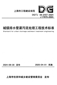 1754003109479.png