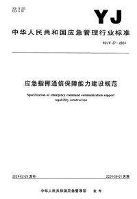 1754010394269.png