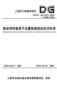 1754010587547.png