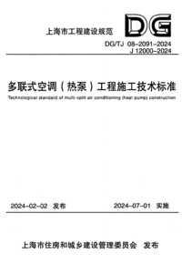 1754011092013.png