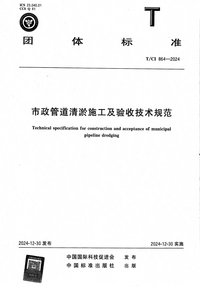 1754204089185.png