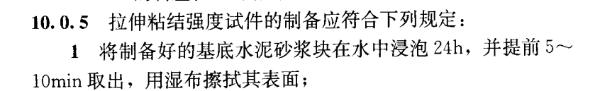 1754313337864.png