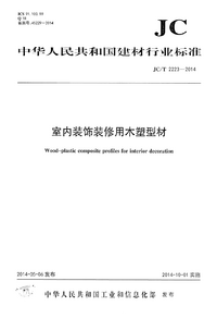 1754701142288.png