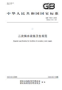 566ae71e-9ceb-40f5-b4d4-d9e315eb4733.png