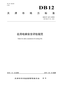 1755108122266.png