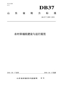 1755108618012.png