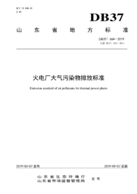 1755110121587.png