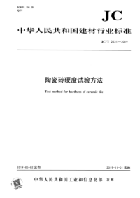 1755316542255.png