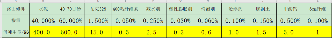 wechat_2025-08-18_165815_043.png