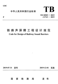 1755627827313.png