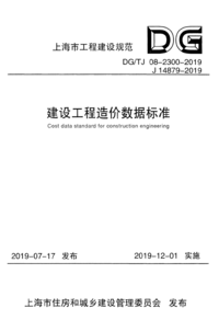 1755629071604.png