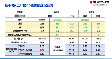 8902963e-bb8b-46cd-b48e-05742f6e3c13.png