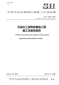 1755972191145.png