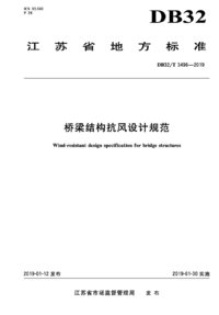 1756079350116.png