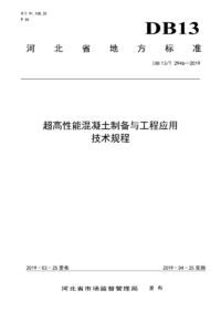 1756080848142.png