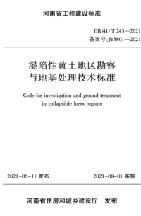 1756083421650.png