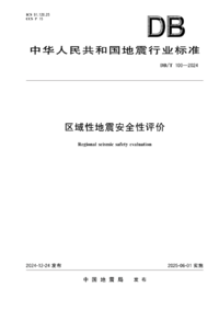1756084512589.png