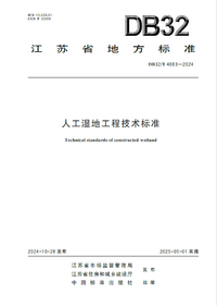 1756085710724.png 1756085710724.png