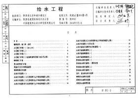 1756321127405.png