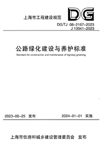 1756574626720.png