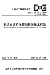 1756576756640.png