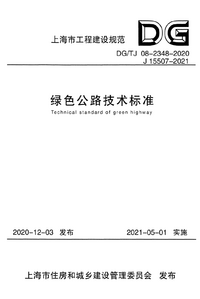 1756675366350.png