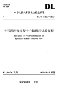 1756790500035.png