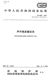 1756856465464.png