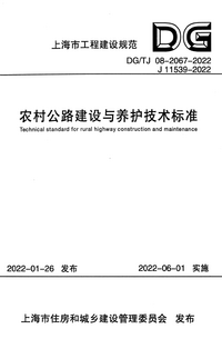 1757185342260.png