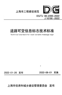 1757185513396.png
