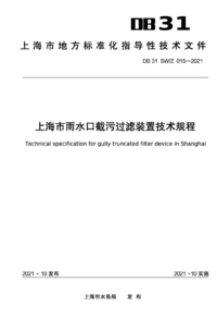 1757199441686.png