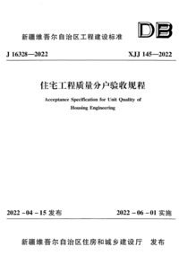 1757226483887.png