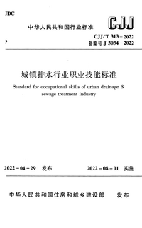 1757291500150.png