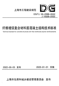 1757308745903.png