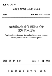1757310195456.png