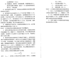 hidao.org_2025-9-9_13-16-28.png