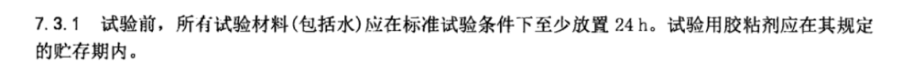 1757904372109.png