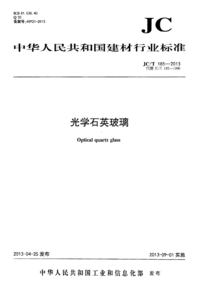 1758048938008.png
