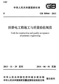 1758049246489.png