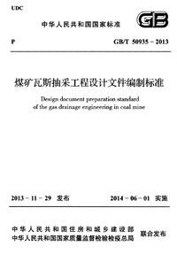 1758050246257.png