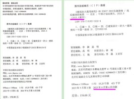 微信图片_20250918184554_1_399.jpg