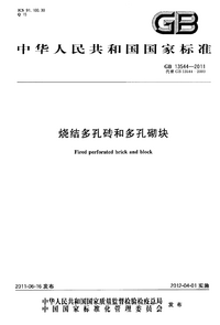 1758522028115.png