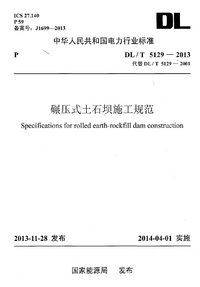 1758522490526.png
