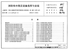 截图_20250922204205.png
