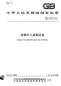 1758604201333.png