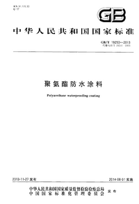 1758643780425.png