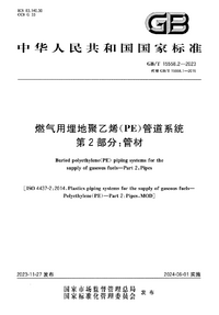 1758690116454.png