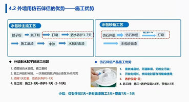 微信图片_20250926211844_18_7.jpg