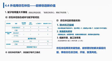 微信图片_20250926211845_19_7.jpg