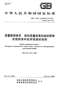 1759014097844.png
